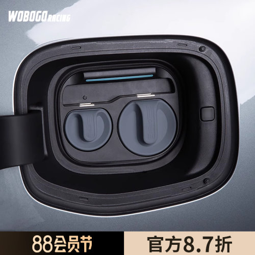 适用于21-24款极氪001/009磁吸硅胶充电口防水盖防尘保护罩密封盖