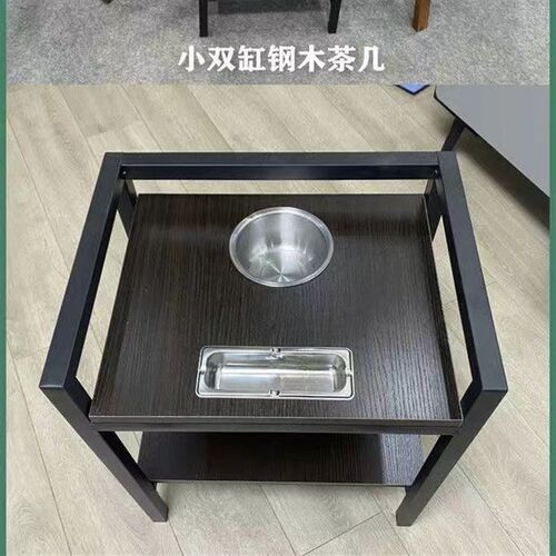 麻将机移动几几茶水架钢边茶烟缸棋牌室放楼麻将桌边茶水杯小茶几
