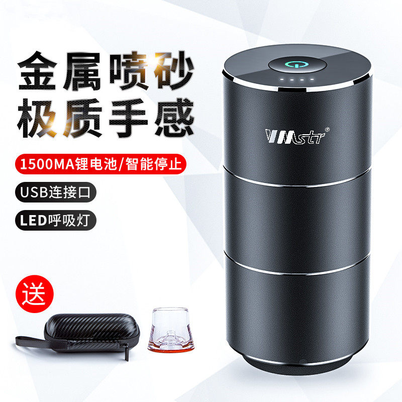 自动食品抽气真空电机动泵大功率压缩器家用 旅行衣收物纳压缩袋