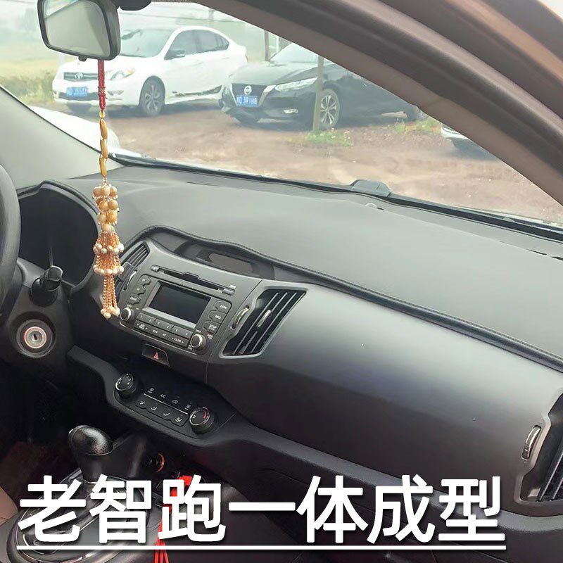1 12113 14 15 16起晒老智跑仪表台垫避光垫中控工作台防亚遮光