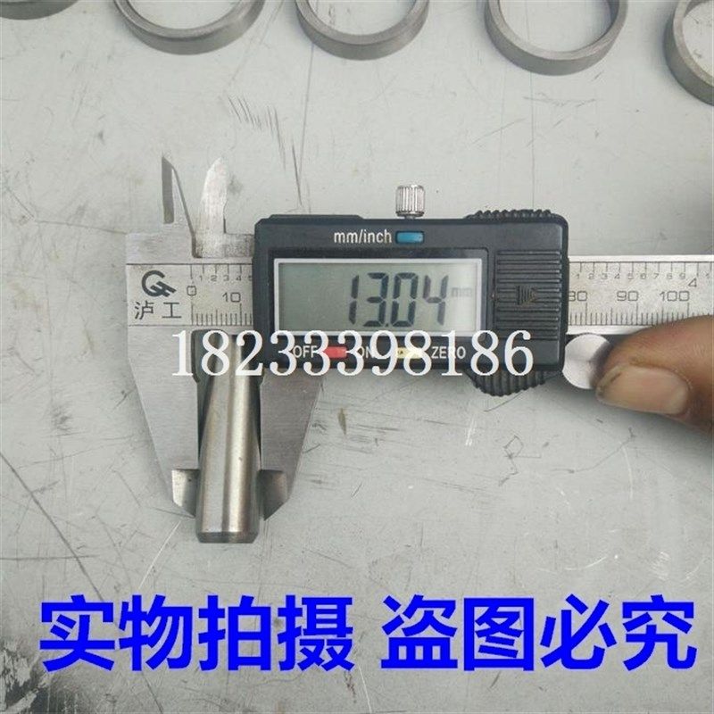 华源莱动LD 4L22 4L23多缸柴油机气门四配套 气门组件 柴油机配件