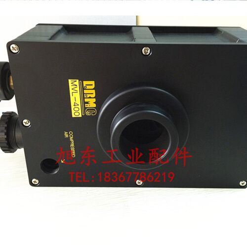 韩国DRMC渡来美负压真空发生器MVL-200 MVL-400 MVL-600