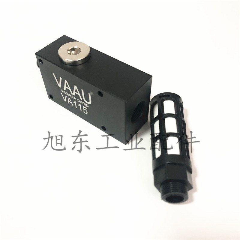 台湾威奥VAAU气动式真空泵负压真空发生器 VA110 VA120 VA115