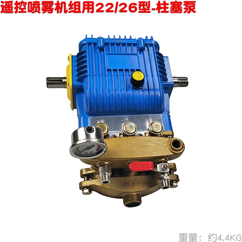 新品48V 60伏电动打药泵喷雾器三轮车遥控直流电机组直连柱塞泵头