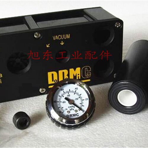 韩国DRMC渡莱美负压真空发生器 MVF90D-40 MVF90D-60
