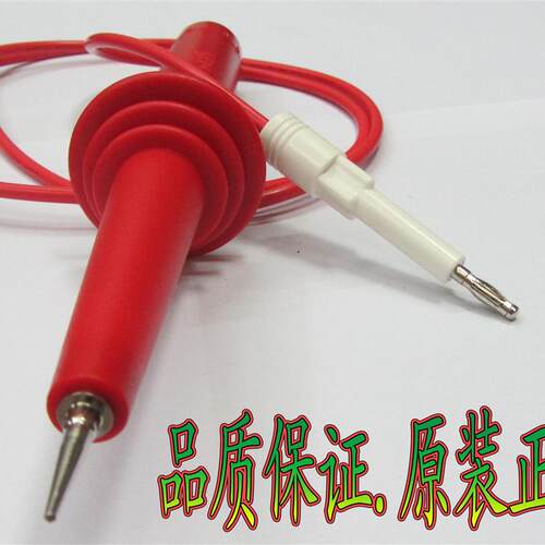 南京长盛程控多路绝缘耐压测试仪CS9919AS.9929AS.9929CS打高棒针