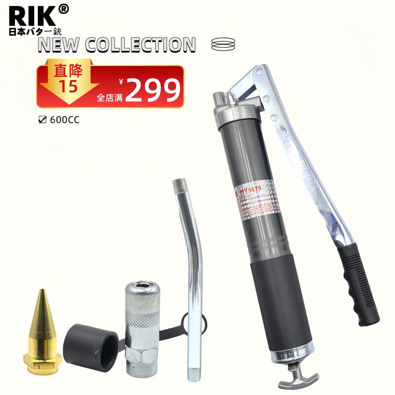 日本RIK品牌手动黄油枪单杆双杆600cc高压挖掘机润滑设备加注油枪 - 实物图