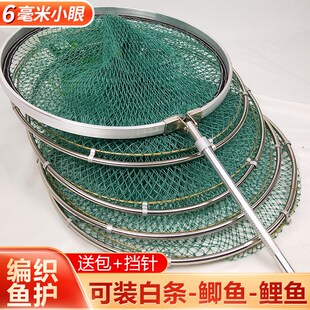 手工编速胶丝线小网眼钓防鱼护网鱼挂织干渔户渔护装鱼袋黑坑鱼库