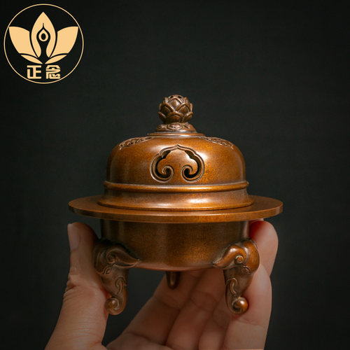 庆松堂苏名铜炉工家胡庆松制紫铜三足象薰炉复古文房件摆家用熏香