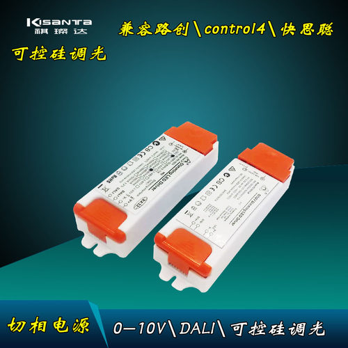 Dali\0-10V调光调色温驱动电镇源L器流ED恒压24V灯带调光驱动火牛