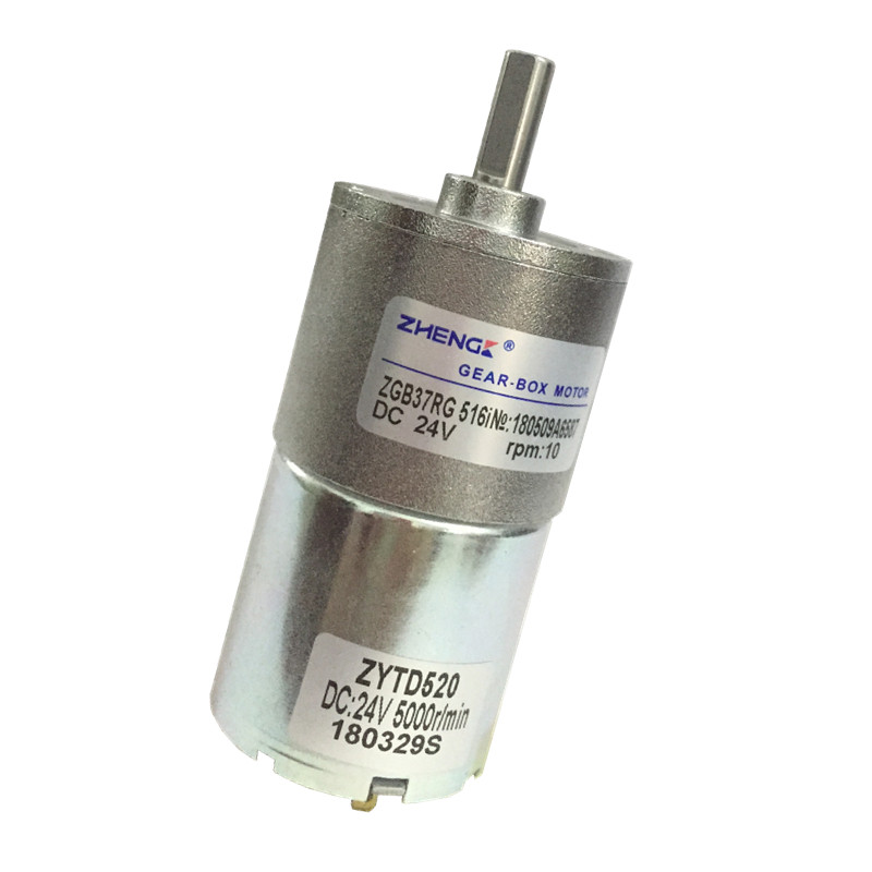 正科ZGB37RG12V24V285-转5001直流减速电机高达调速正反转马转速