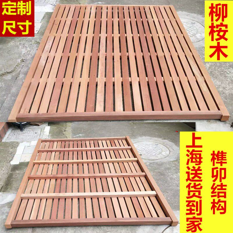 1.定米实木床板整块可5制折叠排骨架床垫加硬加厚护腰环.8无漆1保图片