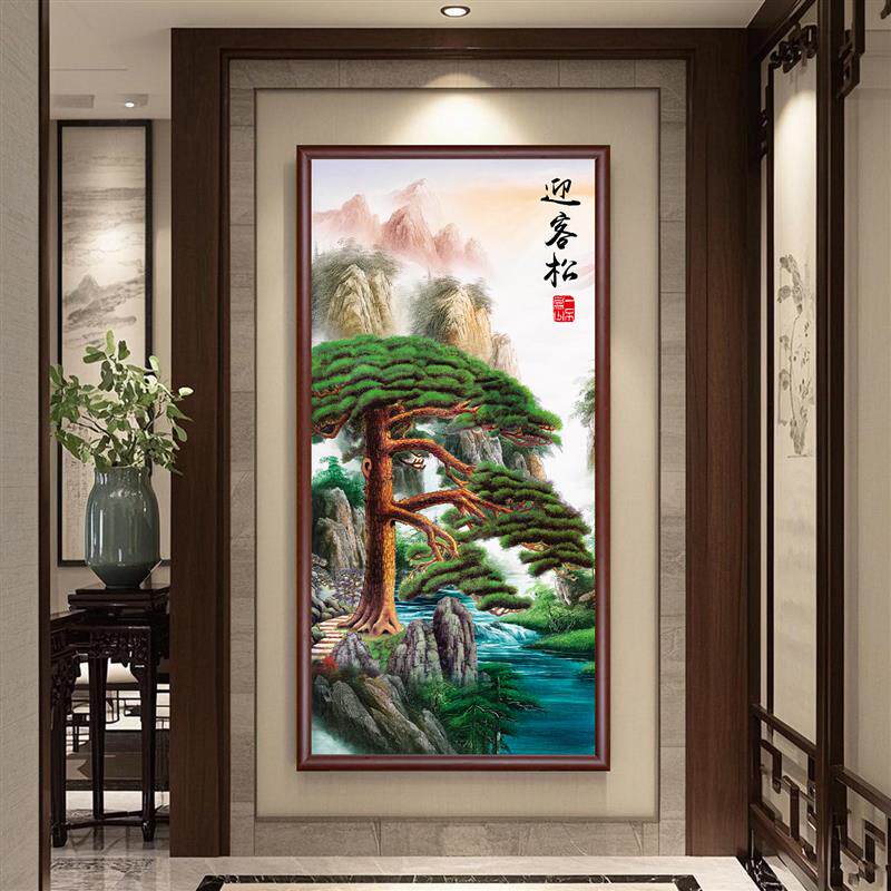 画客松挂画走廊尽头山水画入玄装饰画客厅背景墙迎办公室户关壁画