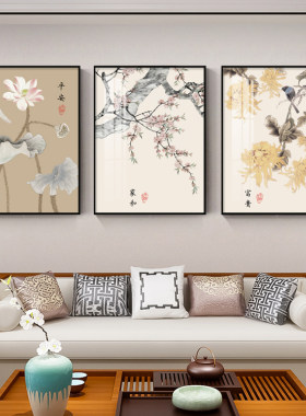 画中式客厅约饰画现代简装挂新沙发背景墙餐厅壁画卧室书房三联画