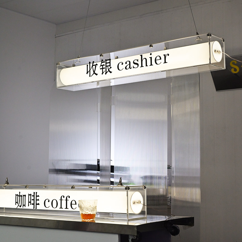吊挂灯告广箱牌定制 创意双层透明设克力亚计 店铺门头吊装招牌
