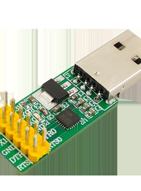 USB转2路串口 USB转串口 下TL CH342F T 线载串口模块异步串口