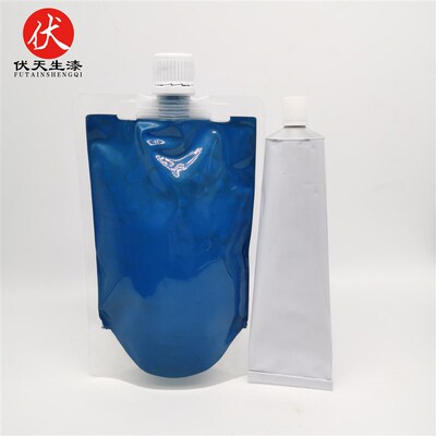 天蓝色漆光漆/大漆材料/天然制推 铝管支装/袋装 伏天精大推光漆