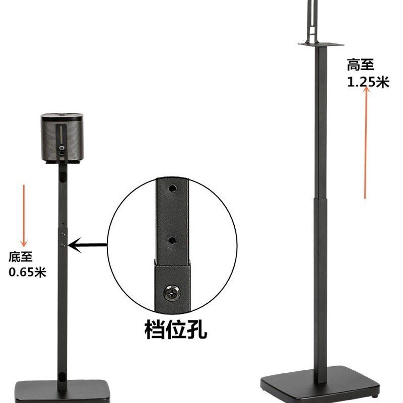 适用于1星Q950T 9500s 9三00s环金支架绕属脚架避震音响落地支架