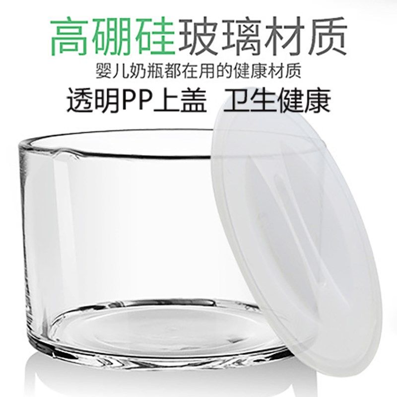 酸奶机3-4不锈钢内胆316蒙得 Z0W0SC3酸奶机原装高硼硅玻璃内胆