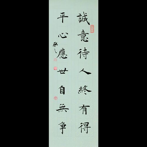 高专蜡染笺书纸档用宣法半生半熟书法创作品纸七言对联书房联格子