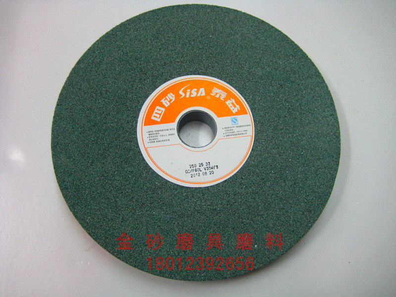 四砂泰益绿碳化硅用轮GC250X2523X机器专砂金属磨削利器热销