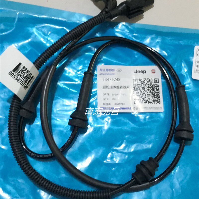 适用于广A菲S自由侠AB克传感器 指南者汽BS传感器轮速传感器 原厂