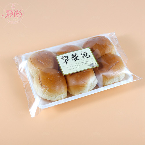 早餐包6个装沙拉面包点心糕点吸塑托盘自封袋食品烘焙包装YFD-020