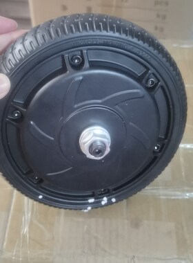 6.5寸v5车电动车碰碰车玩具车电机24v36滑48v2板0w350w450w500w