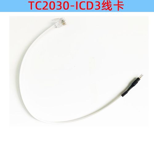 适配TC2030-国CP-NL Dn-Circ Cable No Legs ICI3烧录下载线M产