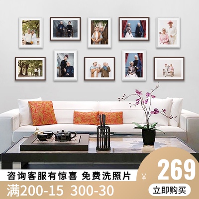 合片墙客厅免打孔相片墙实木框背景墙相片框相框挂墙组照创意装饰