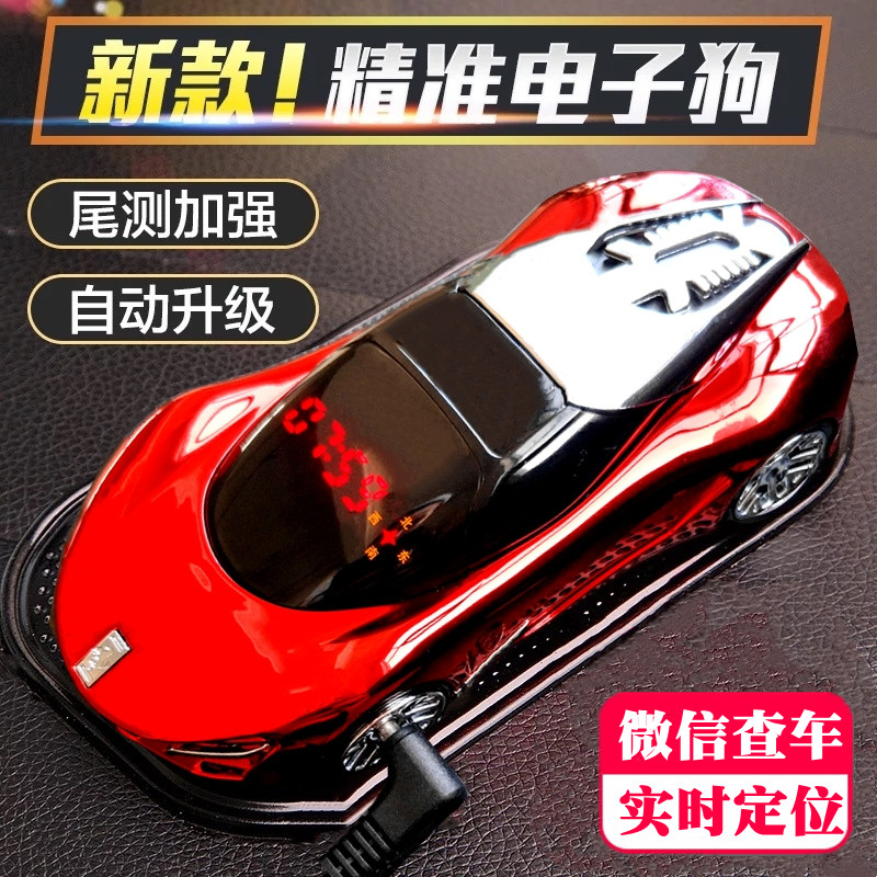 2022新款电子狗无汽云自动升级固定流动区间测达雷速线车安全预警