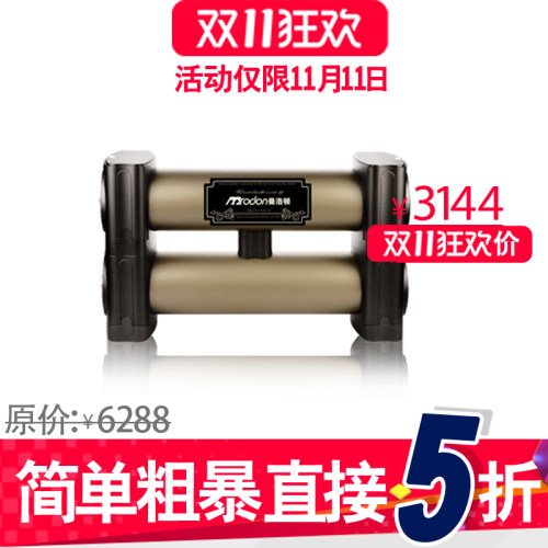 曼洛顿高端家D房厨母婴三代MR用-C-302/301双水直饮过滤净水器