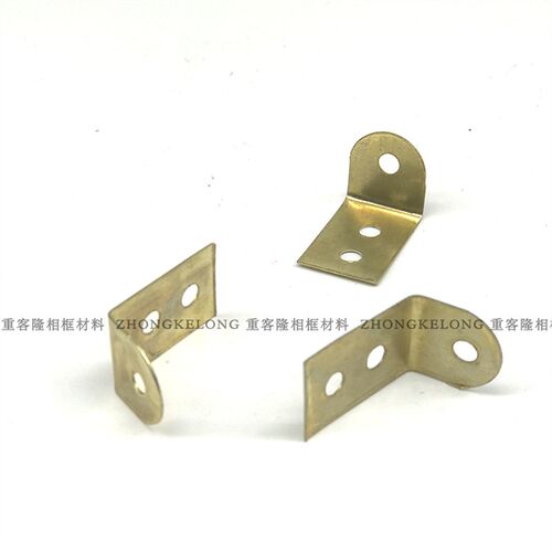 金三眼7字0码包角 挂钩七三孔 字型角码包角 固角直角配件 5角0个
