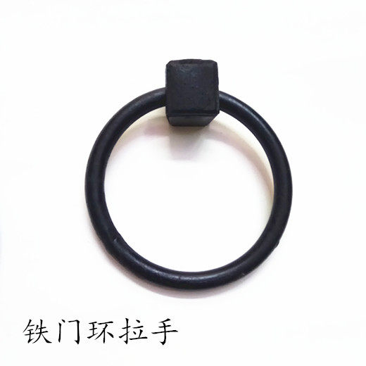 中式仿古铸环拉铁老榆木门粗环把手加铁环铁兽头大门环拉手大铁圈