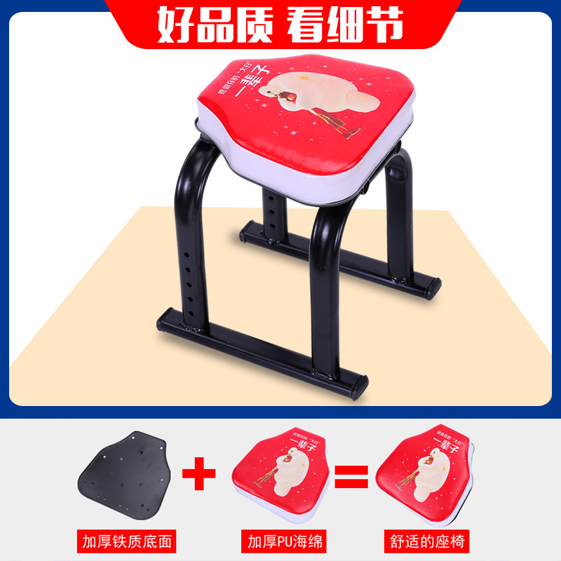 踏板电摩电动车儿童安全座椅小孩宝宝电瓶坐前置全围带脚踏板车椅