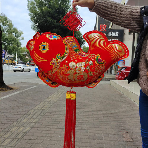 新年中布结福鱼挂件装饰大号中号挂号客厅玄关国小饰招财年年有余