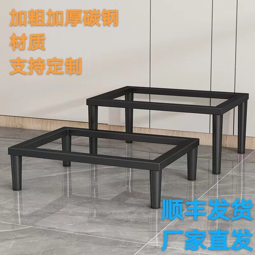 金属腿沙发脚电支底座支撑架床头柜衣柜鞋柜底脚茶几脚架视持定制