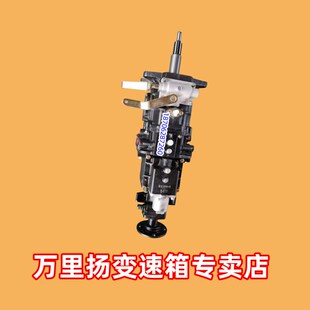 山东临田低沃525 527变速箱总成及零配件波箱福工凯马加装高蒙速