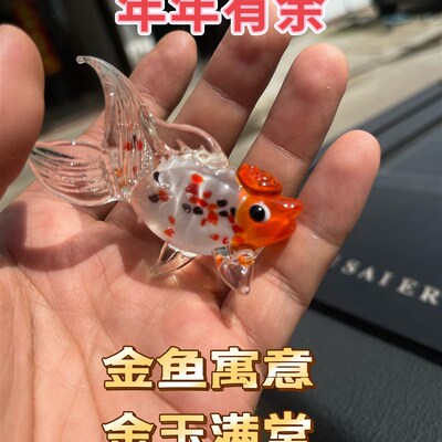 金鱼博山琉璃d工海洋鱼缸水族微景观造景动饰迷你装物小手iy摆件
