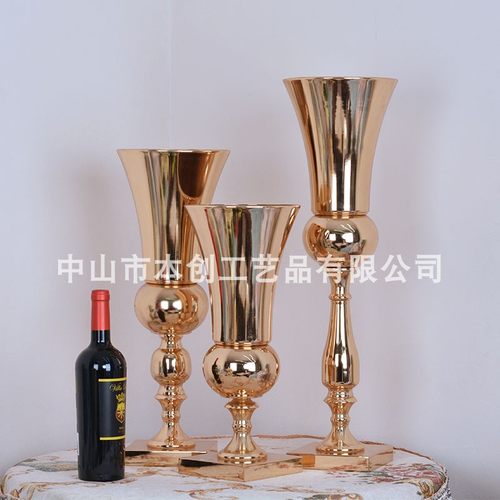 创意婚庆装具金色路引几礼现场布置道饰插花器茶婚电视柜花瓶摆件