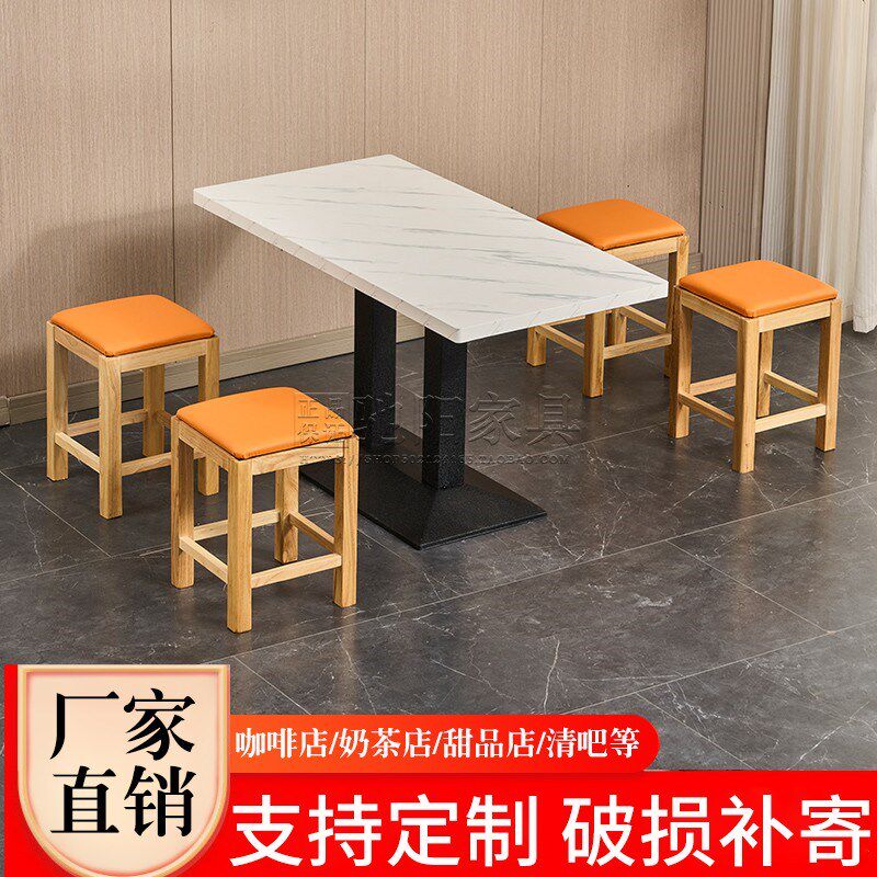 商用实木凳快餐小吃店桌椅面馆麻辣烫桌椅餐饮饭店早餐烧烤店桌椅