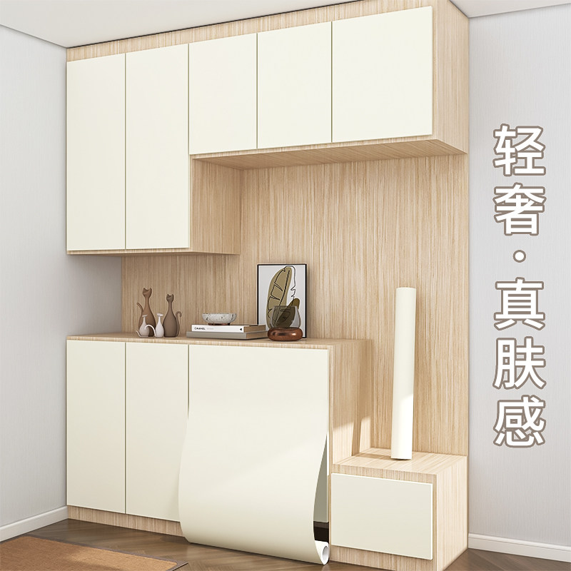加厚肤感膜粘纸旧柜子柜门改造桌面改色自墙墙贴衣柜贴纸翻新家具