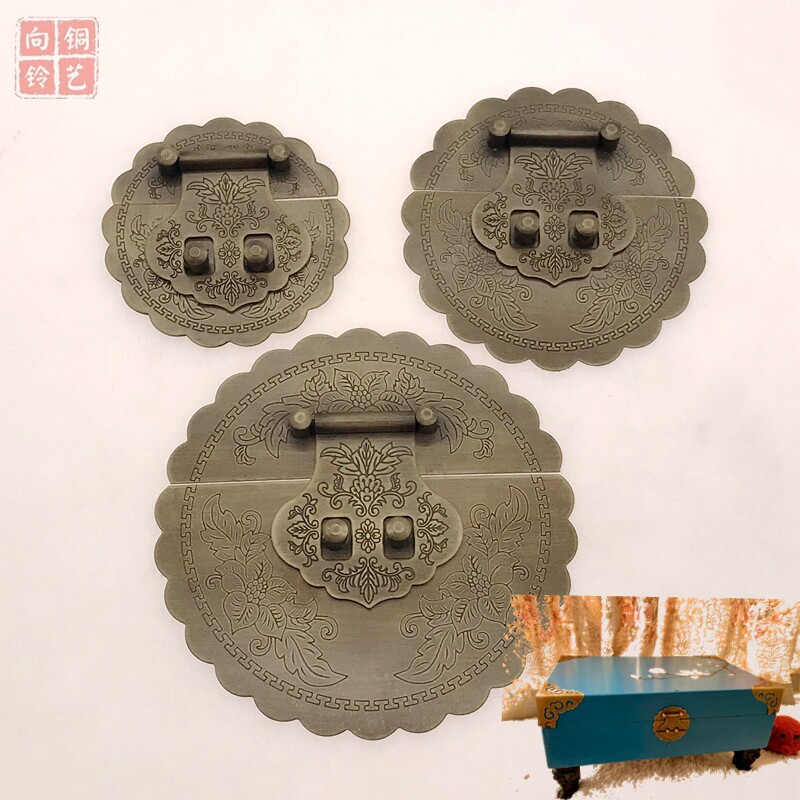包角五金樟木箱铜配件 箱扣扣饰盒搭牌仿古铜套件箱首木箱子锁扣