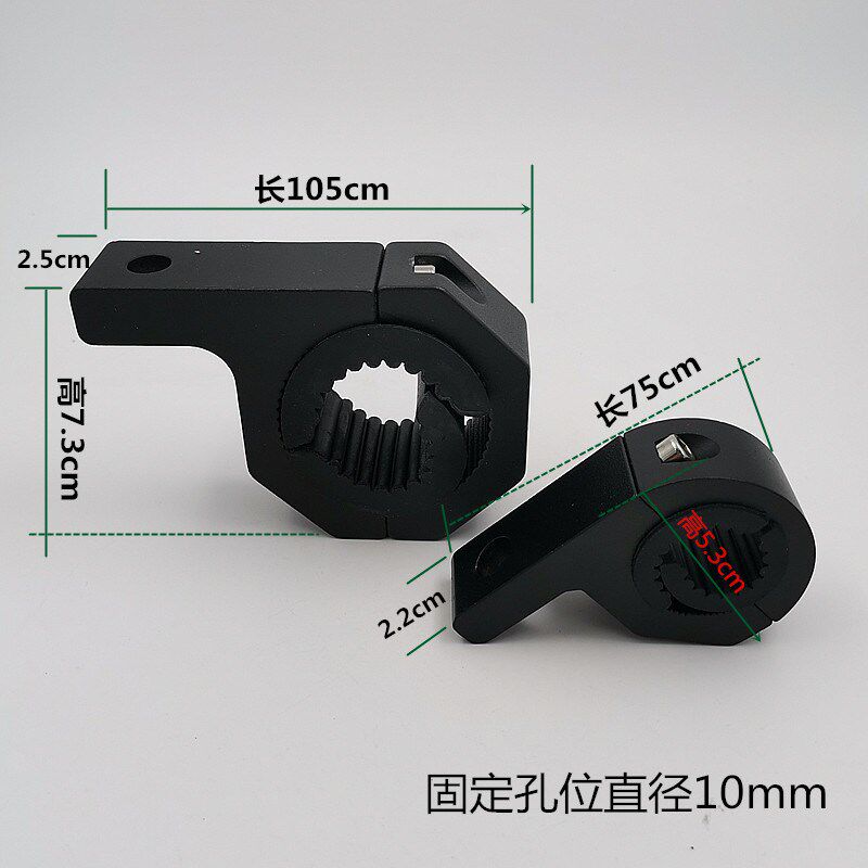 摩险车电动车led射杠支架保托灯管夹 加厚铝合金灯架汽车固定架子