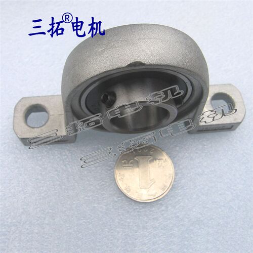 轴承座P05 KP010锌合金带座 孔8,10,12,15,17,20,25,30可选
