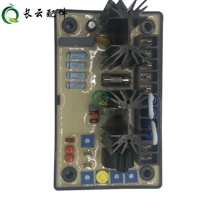 麦格特柴油发电机组MAVC6307FA调压板AVR自动稳压器励磁板调节器