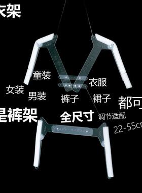 隐形透明衣架挂拍亚克力拍照专用2组装白底图拍摄道具白底图衣架