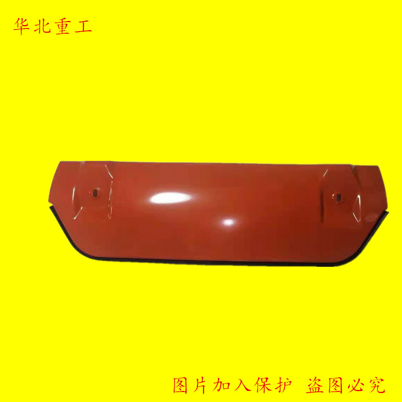 叉车水箱盖板装饰盖板H24C6-42032  合力H2000型2-3T