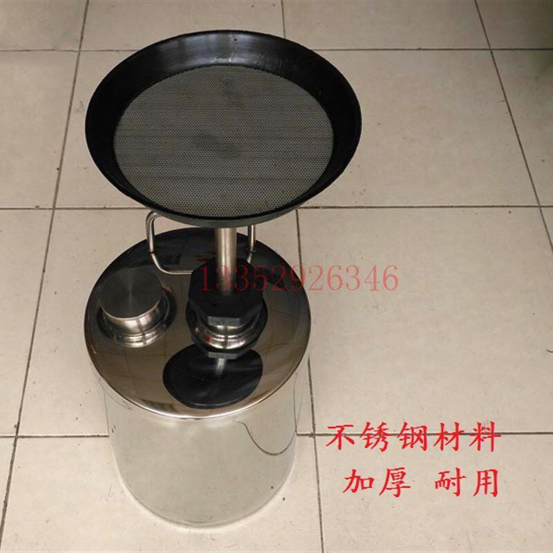 海德堡 小森 高宝 罗兰 三另机 环保节能桶 印刷机 加厚洗车水桶