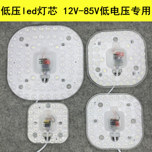 低压12V Led灯芯12V直流灯板24V照明36V电池船用吸顶灯面板语音控